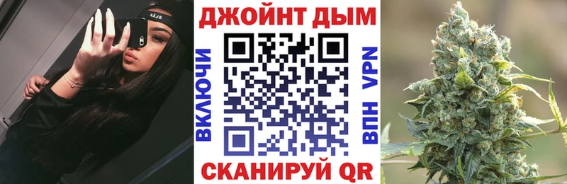 купить наркотики сайты  Челябинск  Каннабис ГИДРОПОН 